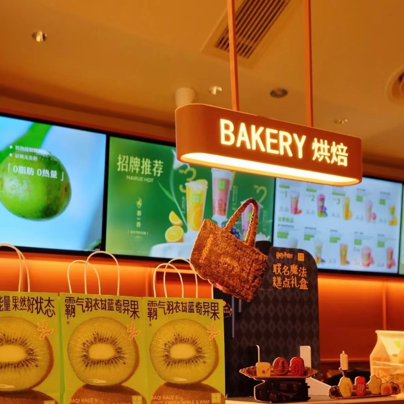 吊杆灯箱广告牌招牌橱窗吊牌吸顶悬挂收银台吧台led发光灯牌