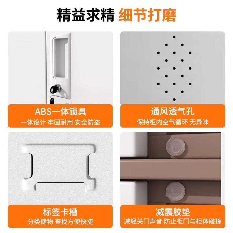 更衣柜员工柜带锁收纳柜书包柜舞蹈教室置物柜收纳矮柜铁皮柜鞋柜