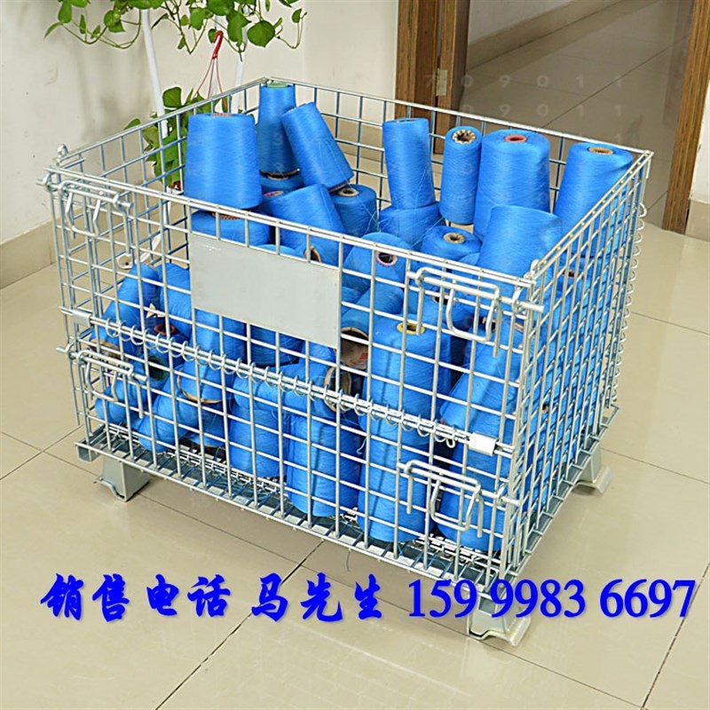 仓储笼折叠式铁框铁笼子物流快递分拣车周转箱堆高仓库笼钢铁货框
