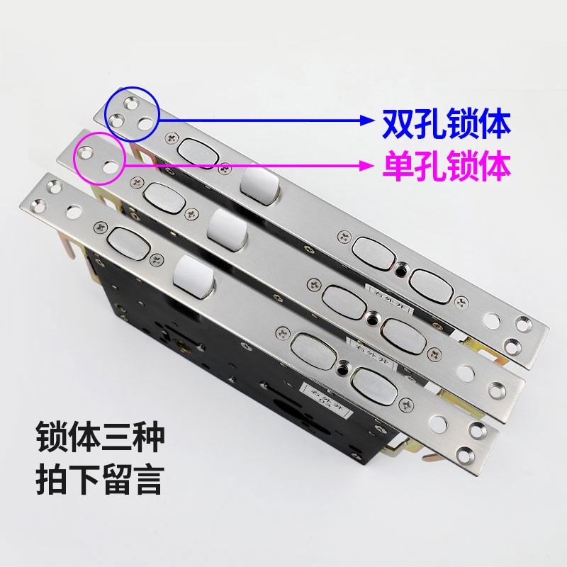 防盗门锁套装老式盼盼门锁小帅齿轮把手锁体超C级锁心家用通用型