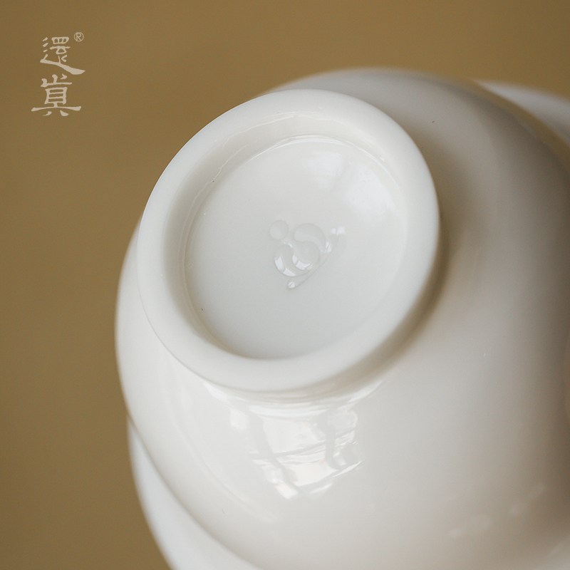 还真白瓷德化羊脂玉陶瓷泡茶敬茶碗大号家用功夫茶杯三才盖碗茶具