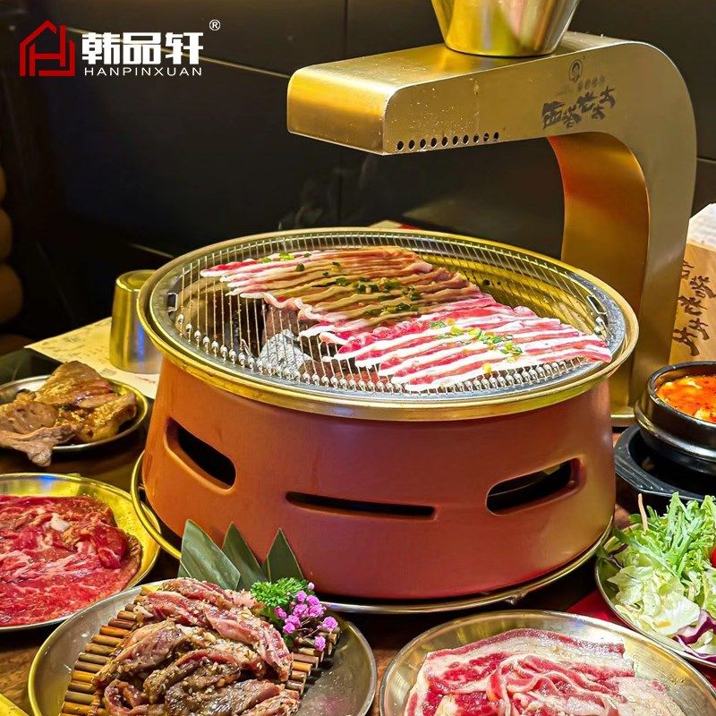 韩式大号碳烤炉网红西塔老太太烤肉炉商用上排烟泥炉圆形烤肉泥炉
