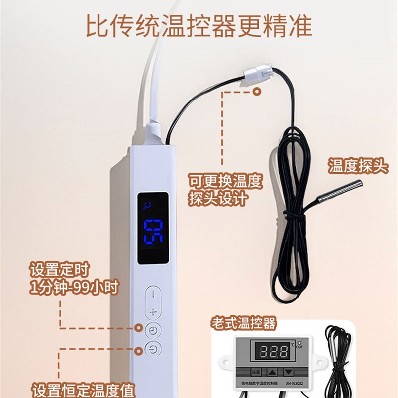 智能恒温宠物鹦鹉专用保温箱养鸟小鸡育雏幼鸟幼鸟过冬大号恒温箱