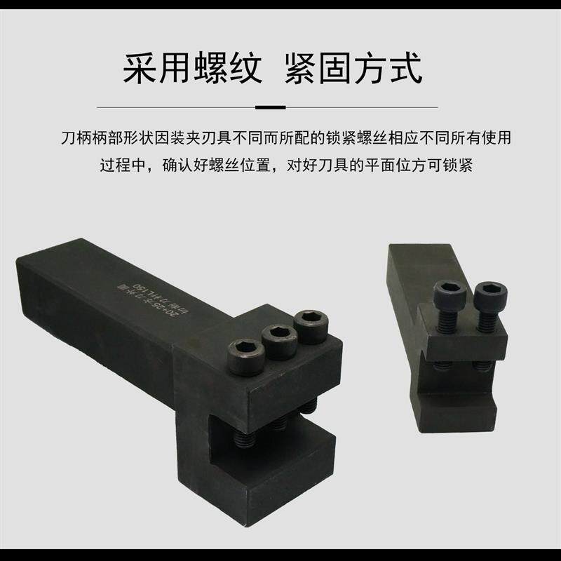 数控车床专用切断端面镗孔外圆刀杆刀座强抗震多工位延长方刀架