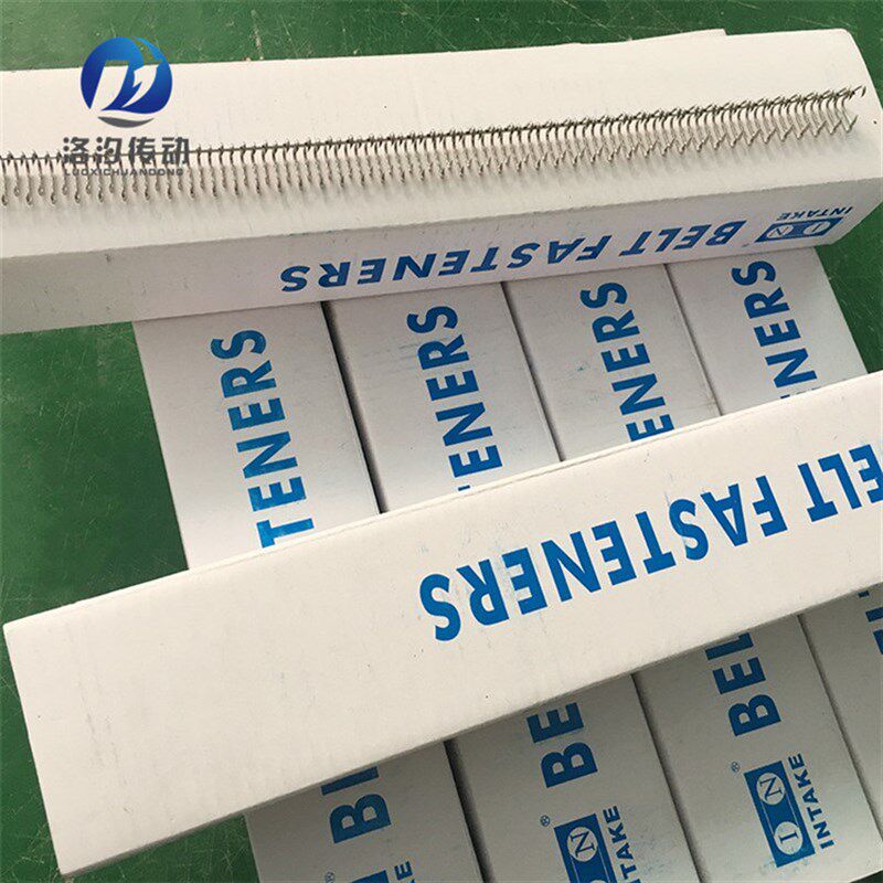 不锈钢圆针扣 0号1号2号3号4号5号6号针式钢扣304材质 输送皮带扣