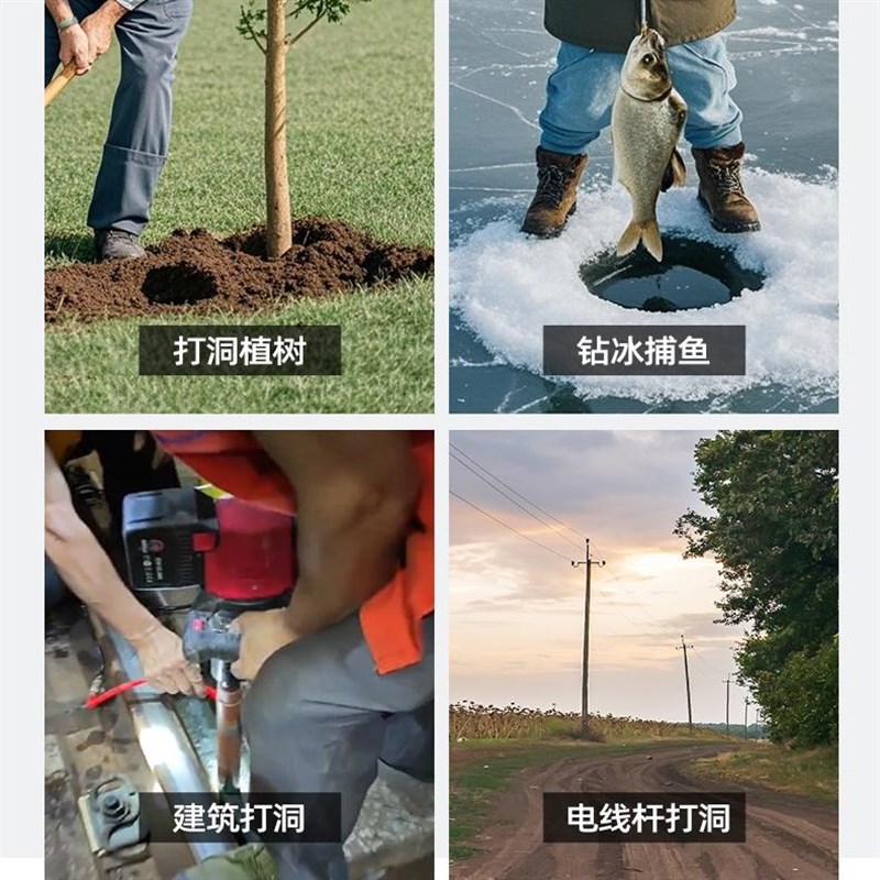 锂想锂电充电电动地钻挖坑机种树打洞机农用种植钻孔大功率打桩机