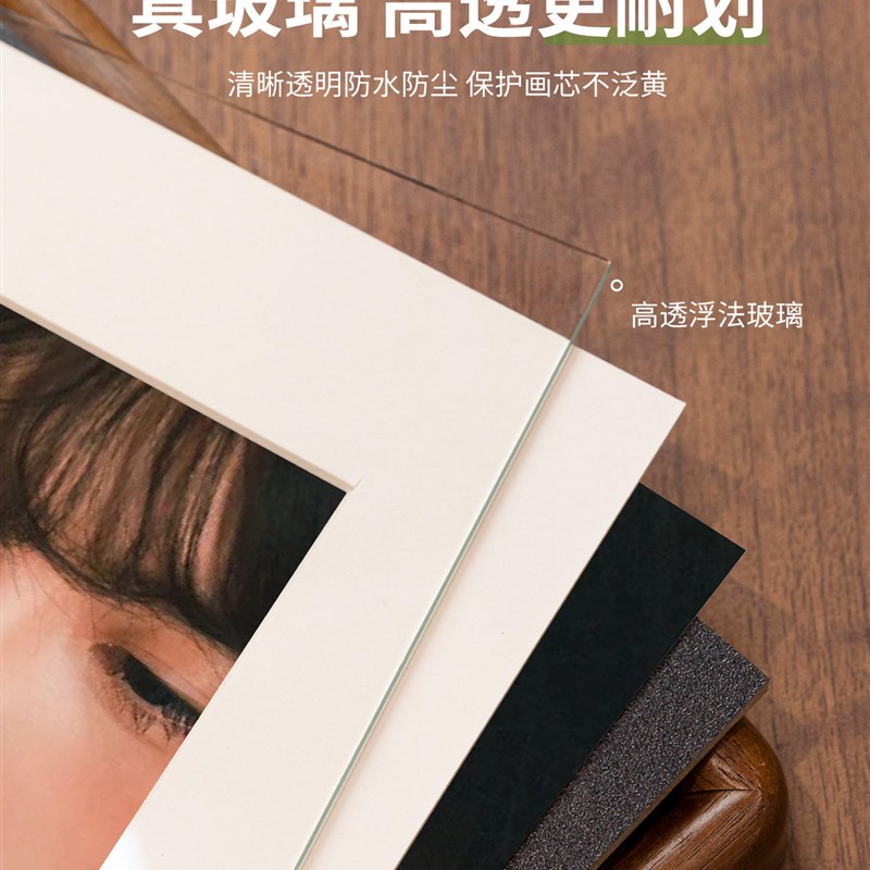 全家福照片定制摆台打印加洗相片做成胡桃木实木相框8寸高级感