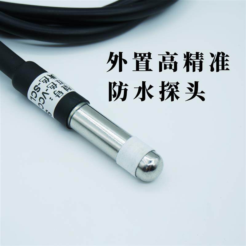 鱼缸专用温度计防水数字显示电子温湿度计高精度实时监测双探头