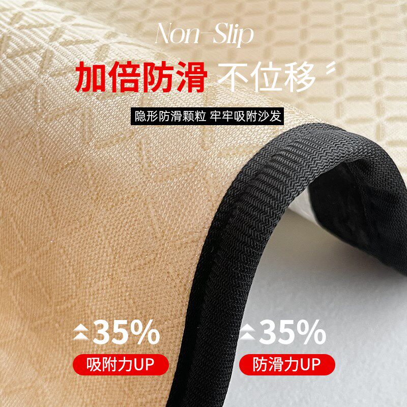 分体式沙发垫分片式单人位沙发盖布卡通防滑2025年新款皮沙发坐垫