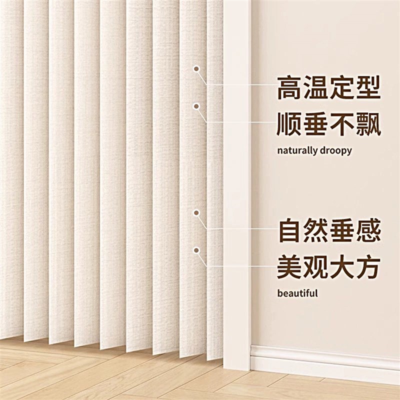 试衣间折叠帘服装店门帘遮挡帘弧形拱门专用空调挡风美容院隔断帘