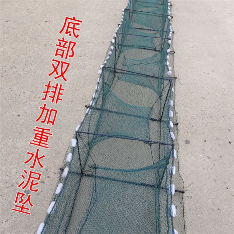 带翅膀盖笼虾笼有结网渔网鱼笼养殖小龙虾逮龙虾螃蟹大号捕虾网笼
