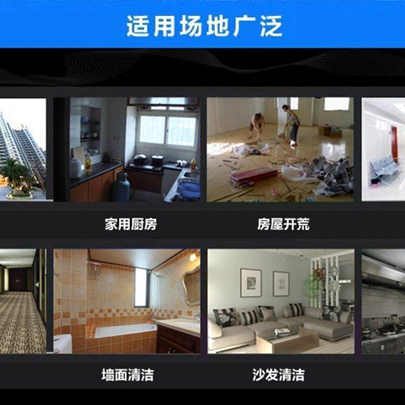 特价洗地机扫地机地毯清洗机地板瓷砖清洗沙发清洗机抛光打蜡包邮