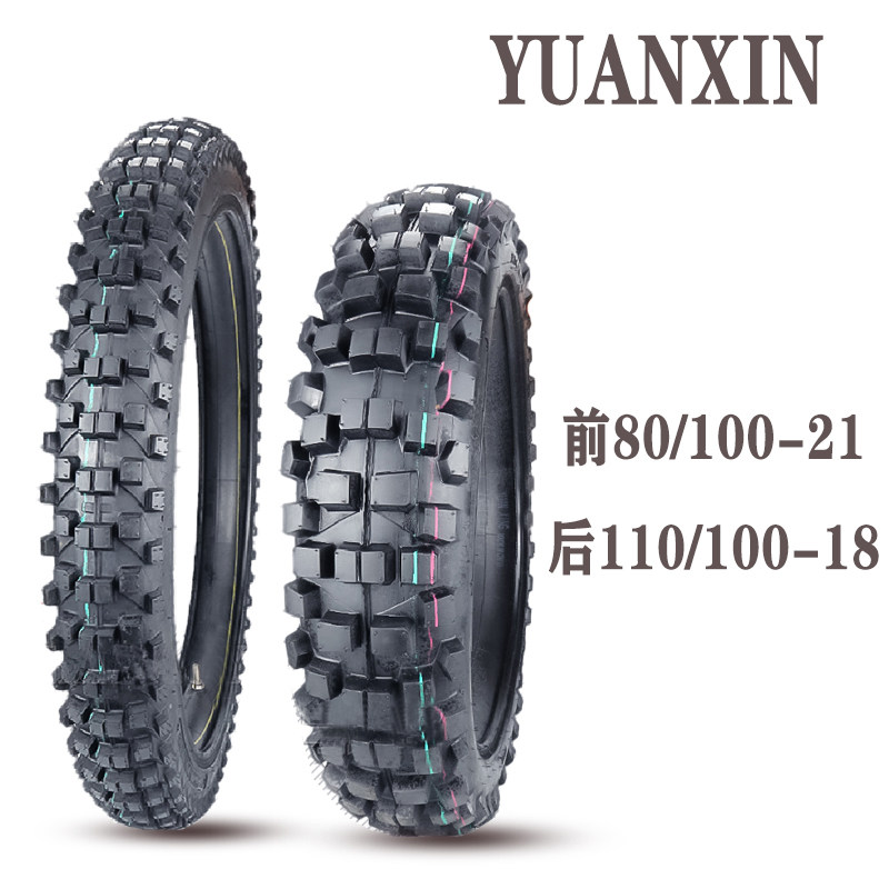 越野摩托车轮胎大花前80/100-21后110/100-18山地泥地雪地内外胎
