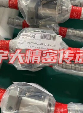 THK精密滚珠丝杆BLK1510 1616 2020 2525 3232 3620 3624 3636