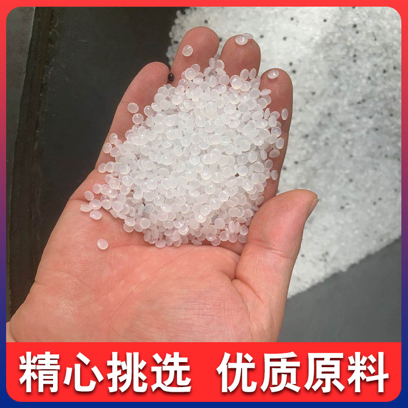 复合土工膜加厚鱼塘防渗膜hdpe膜池塘防水布鱼池两布一膜一布一膜