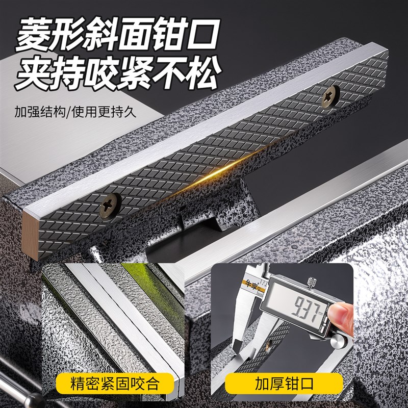台钳工作台重型台虎钳多功能小型家用虎桌钳工业级平口夹具6寸8寸