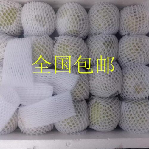 大包装水果网套桃子防震苹菓枇杷保护梨防摔猕猴包装花菜泡沫橙子