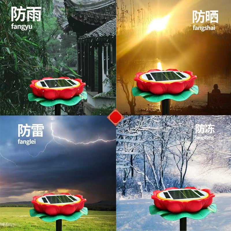 新款户外太阳能音乐播放器防雨防冻防雷24小时循环唱歌播音机