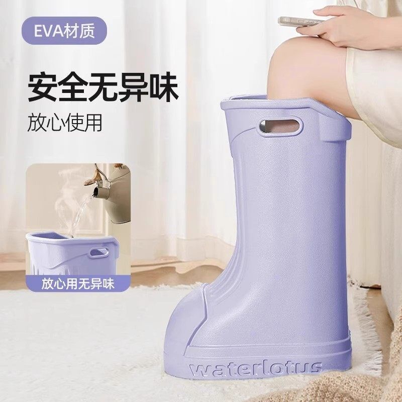 孕妇泡脚桶过小腿家用过膝泡脚桶靴保温高深桶省水足浴靴洗脚盆子