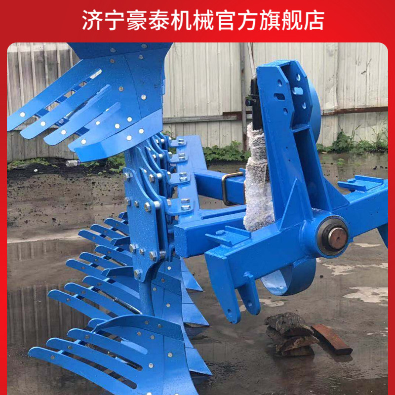 液压翻转犁拖拉机带栅条犁深翻犁液压双向翻转犁耕地机液压深耕犁