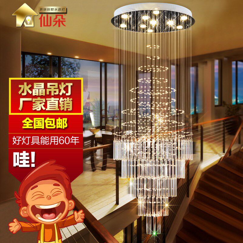 楼梯吊灯 复式楼 简约现代欧式别墅客厅楼中楼长吊灯圆形水晶吊灯