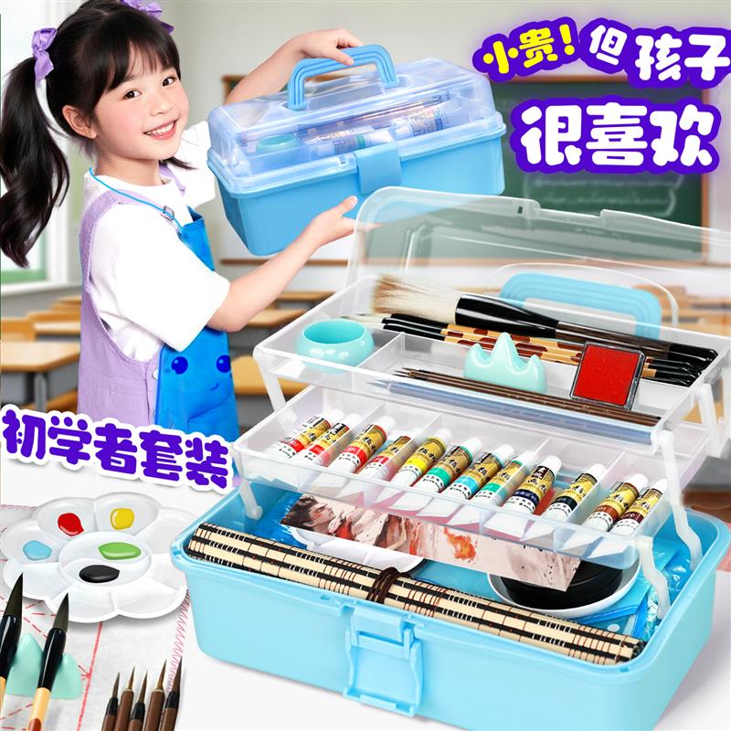国画颜料初学者套装全套小学生用品水墨画工具毛笔专用宣纸新手初