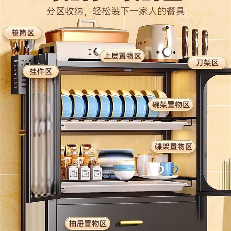 碗盘柜家用不锈钢碗碟沥水收纳层架小型台面收纳柜厨房厨具储物置