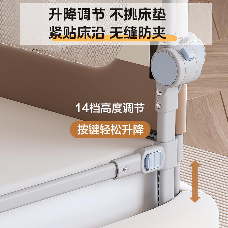 baby床围栏宝宝防护栏婴儿防掉床边挡板折叠儿童便捷护栏一面单侧