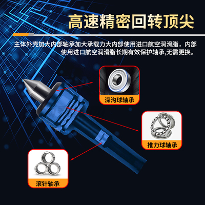 高精度顶尖数控车床活动回转顶针锥度驱动过渡活络双锥莫氏MT5号