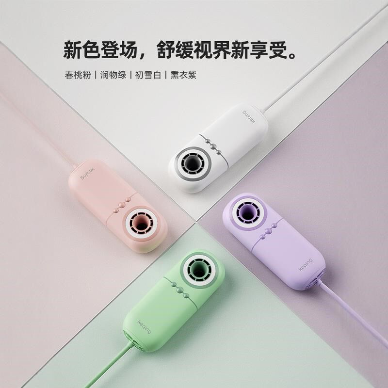 【多人购买】可青迷你吹风机便携吹风机家用出差旅行电吹风筒速干