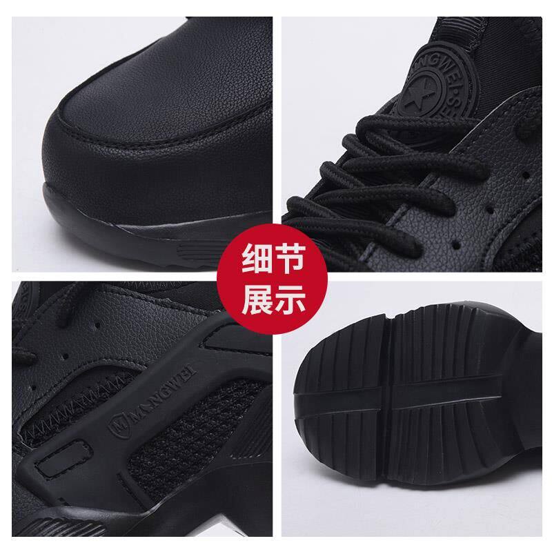 轻便劳保鞋男软底透气安全防砸防刺穿耐磨钢包头防水老保劳工鞋女