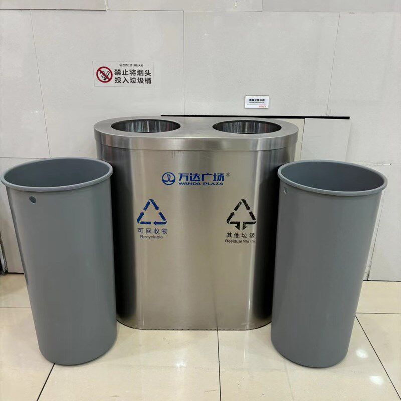 万达专用内场垃圾桶内桶 大双圆垃圾桶内桶 尺寸70*35 5个起发