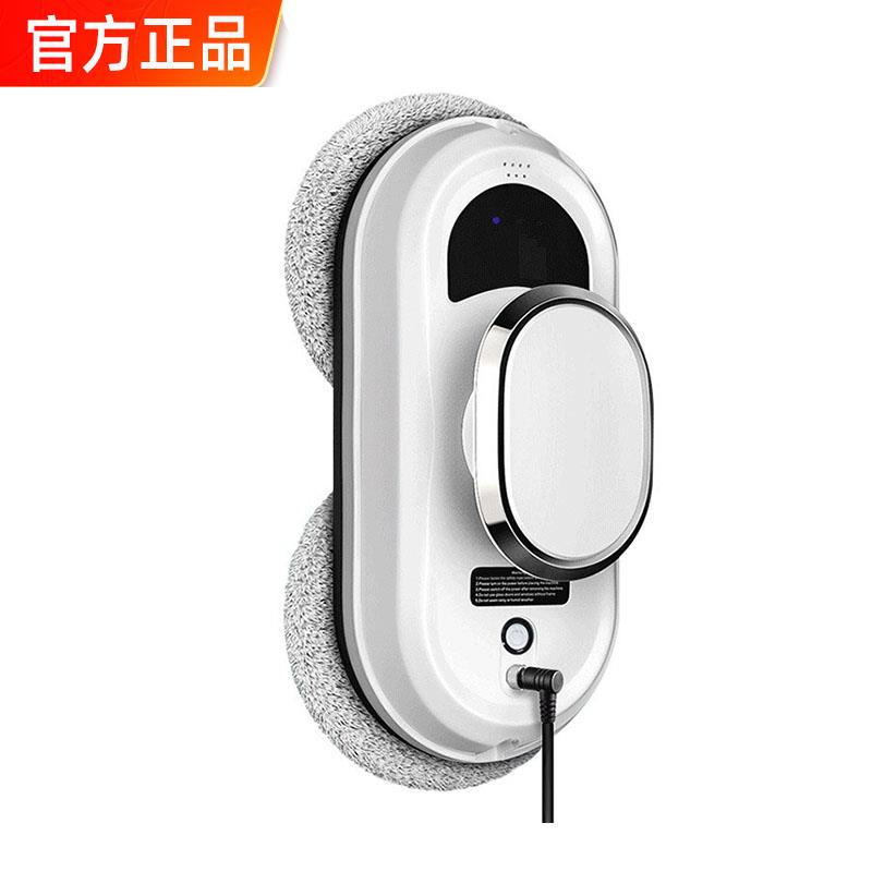 美规110v全自动智能擦窗机器人大吸力带喷水擦玻璃大理石镜子出口