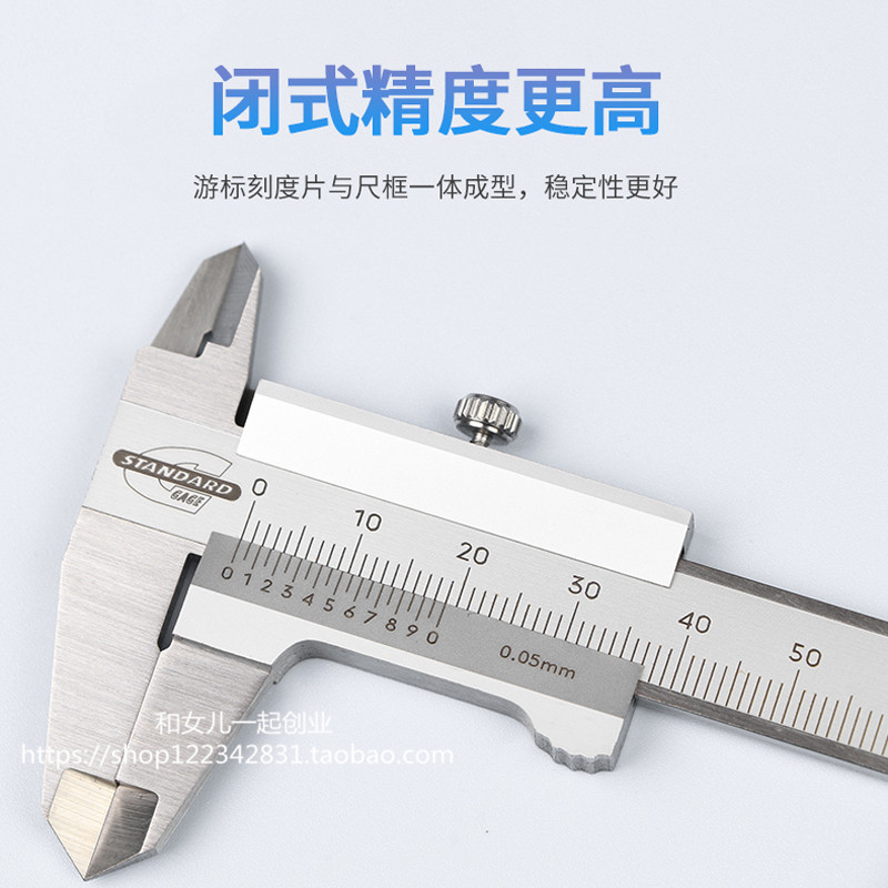 美国进口0-70MM迷你不锈钢卡尺小卡尺 文玩珠宝袖珍便携式高精度