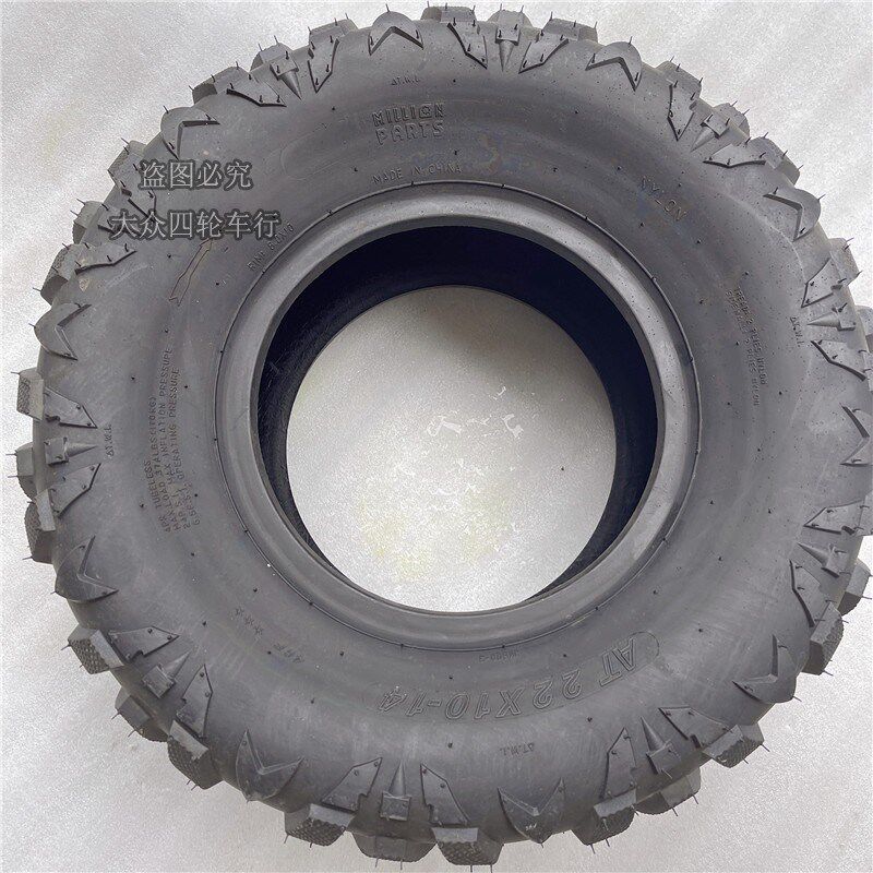 卡丁车沙滩车配件前24x8-14后22x10-14寸轮胎越野轮毂真空A字外胎