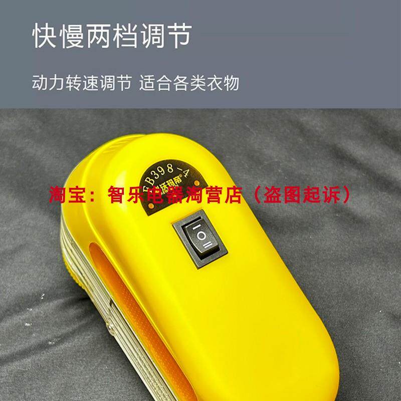 去毛球修剪器家用直插电式大功率干洗店电动不伤衣服装毛衣剃毛机