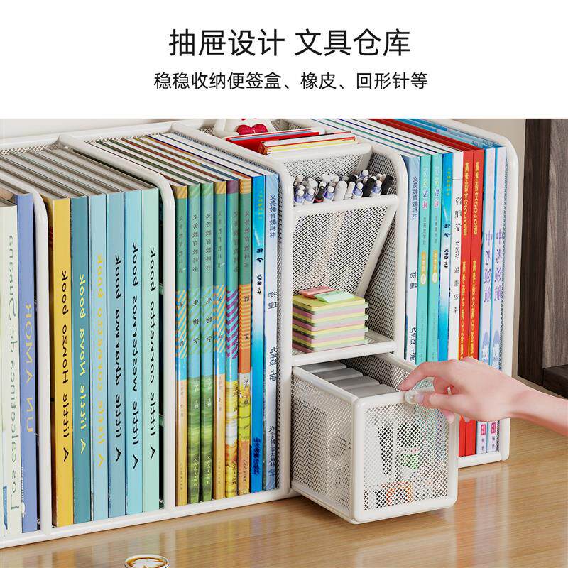 学科分类置物架桌面书架书立架学生书桌收纳盒笔筒书架二合一架子
