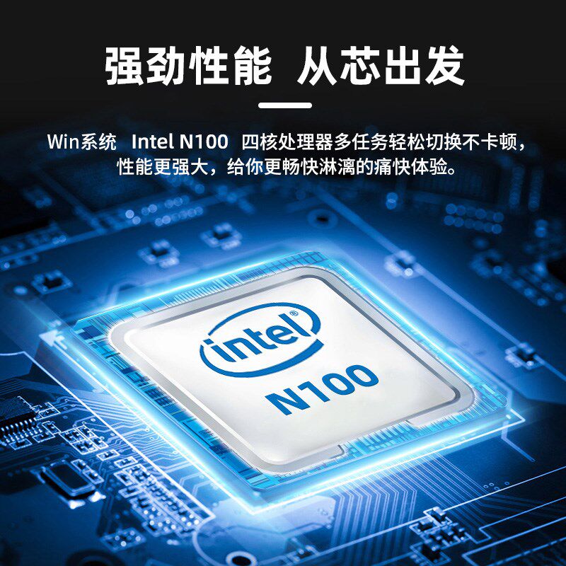 8/9/10寸工业平板电脑工控触摸屏一体机小型掌上电脑迷你一体机盒