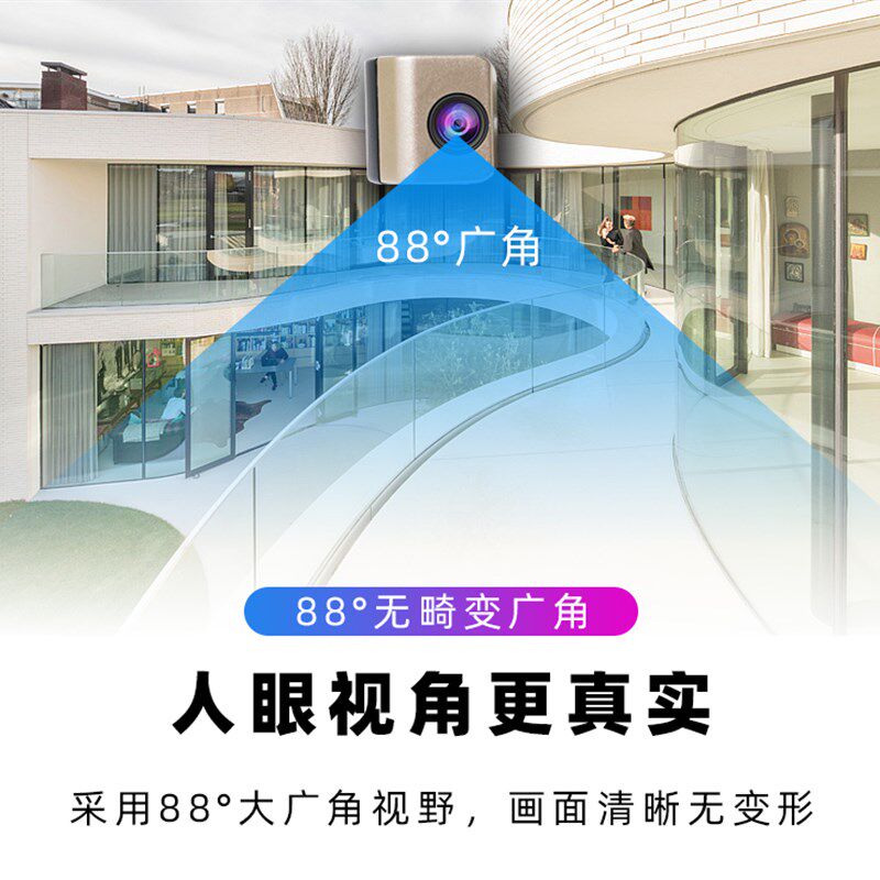 手机配件摄像头拍照录像1080高清电脑笔记本通用短视频拍摄记录