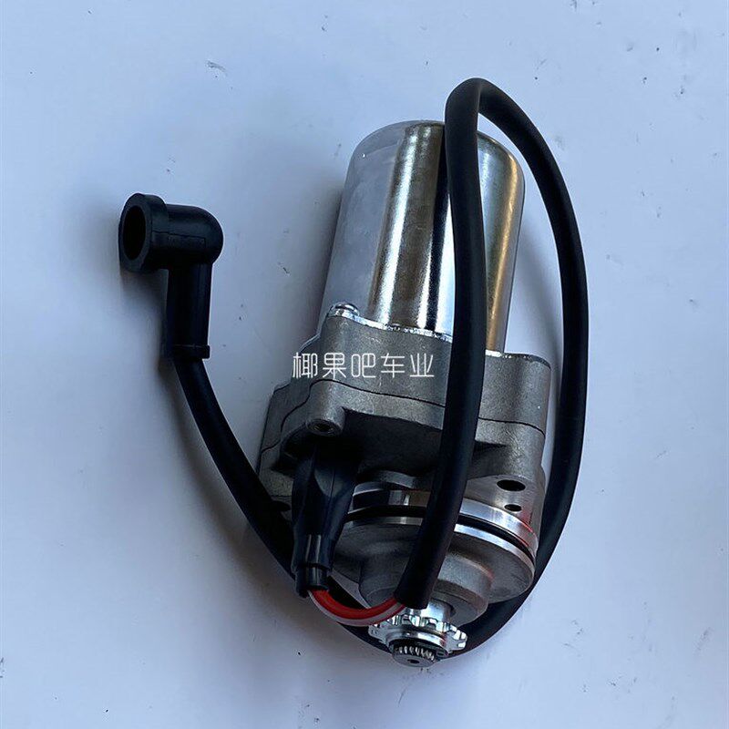 110-125CC发动机配件 沙滩车小高赛越野摩托车电启动马达启动电机