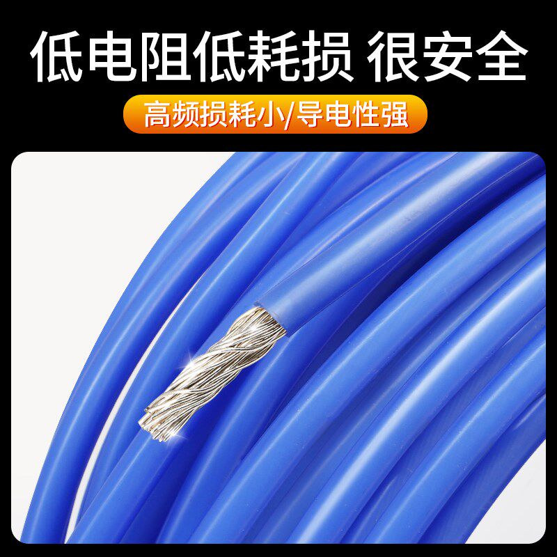 线切割机床控制柜高频线镀银纯铜芯水泵电机电线电柜高频板电源线