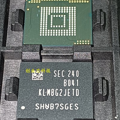 KLMBG2JETD-B041 全新原装 BGA153 EMMC 32G 5.1版本 字库储存器