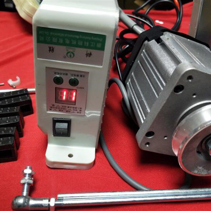 电动补鞋机专用调速电机电动机缝纫机节能包缝电动马达调速220v