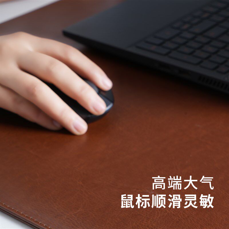 办公桌垫轻奢高级感硬质桌面垫板防水可擦超大鼠标垫大班台电脑垫