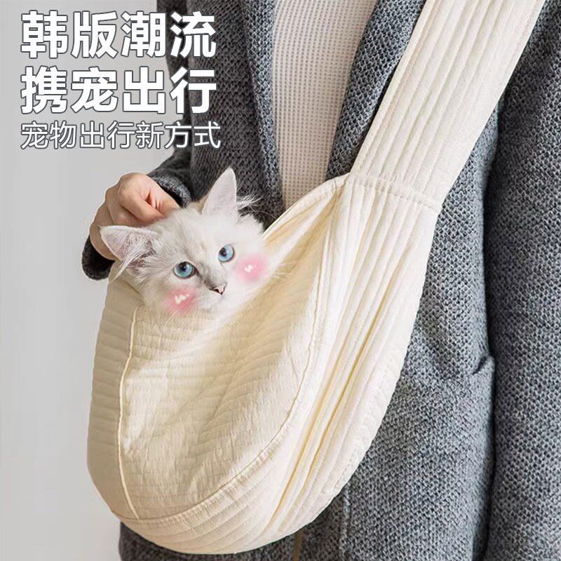 猫包外出便携帆布斜挎宠物背包狗包出门胸前兜轻便款遛猫袋大容量