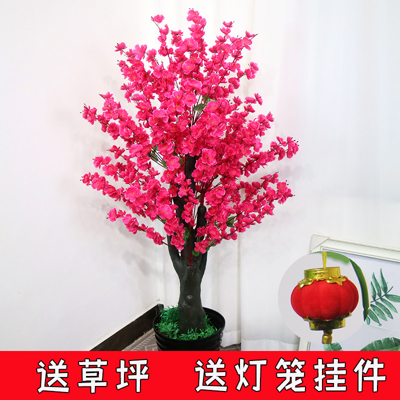 仿真桃花树假树室内装饰落地盆栽客厅大型假花盆景仿真花桃树摆设