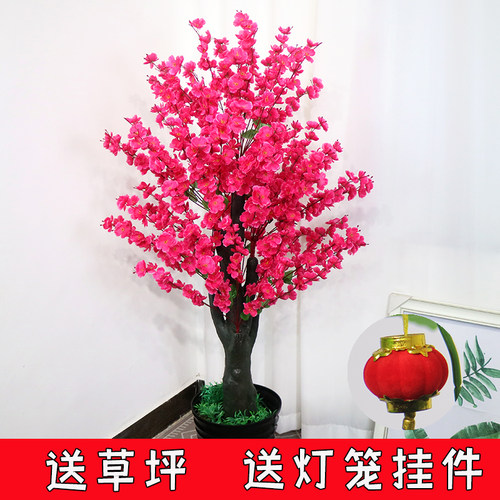 仿真桃花树假树室内装饰落地盆栽客厅大型假花盆景仿真花桃树摆设