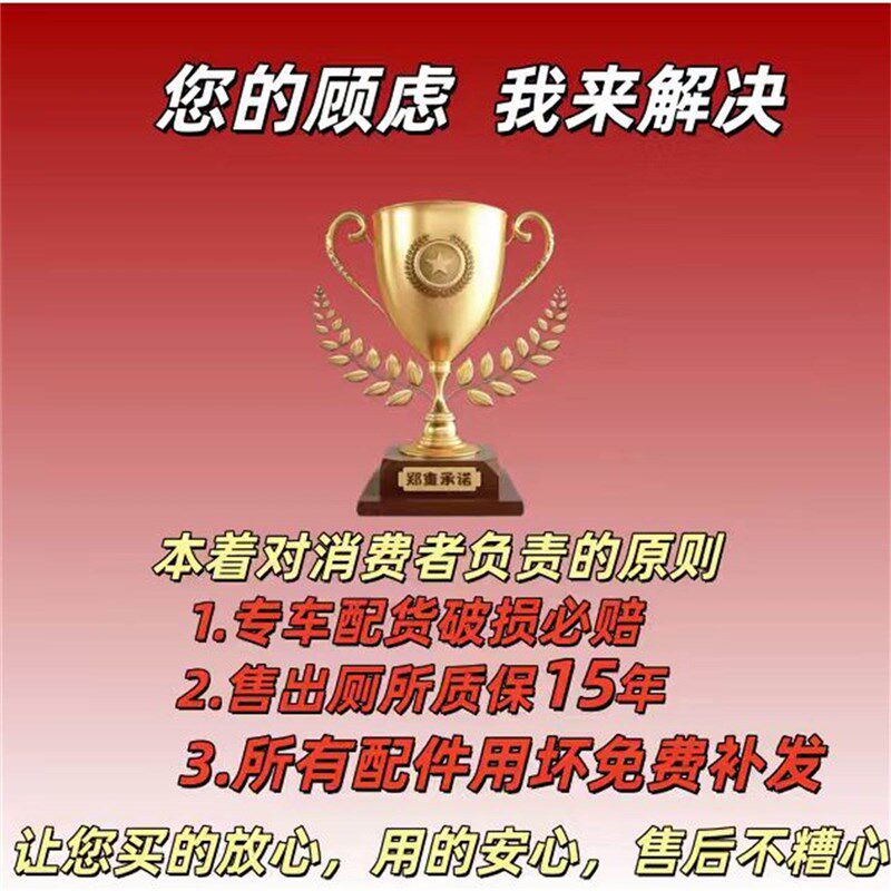 移动厕所景区广场市政移动公厕卫生间高档一体式卫生间户外厕所