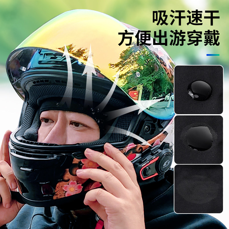 TACX摩托车头盔头套帽透气速干骑行夏季头盔内衬防晒吸汗面罩防风
