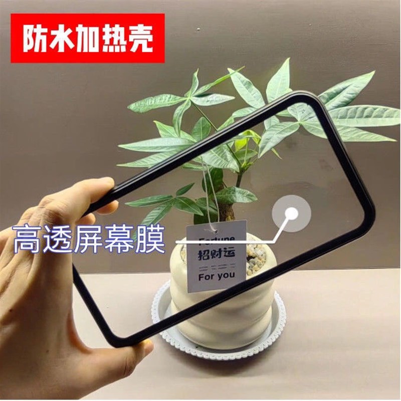 新款大全外卖骑手快递专用电动车摩托车磁吸充电支架防水加热壳
